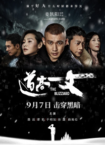 欧美国产日韩在线